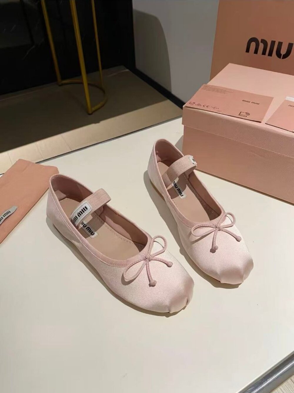 Miu Miu Pink Satin Mary Jane Ballet